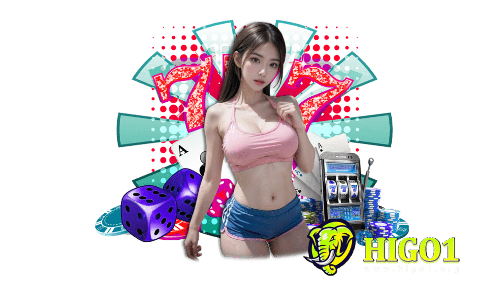 higo1