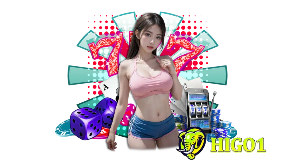 higo1