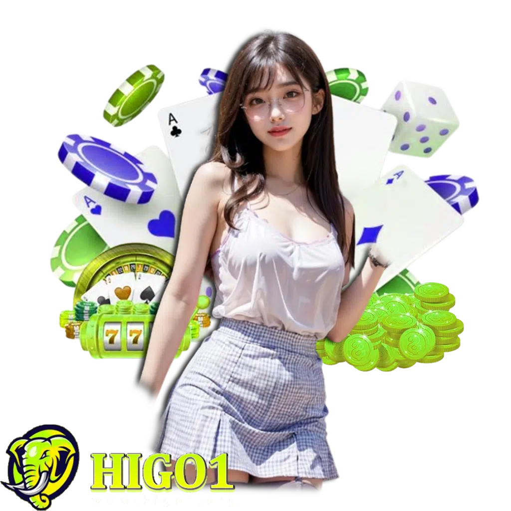 higo1 เครดิตฟรี